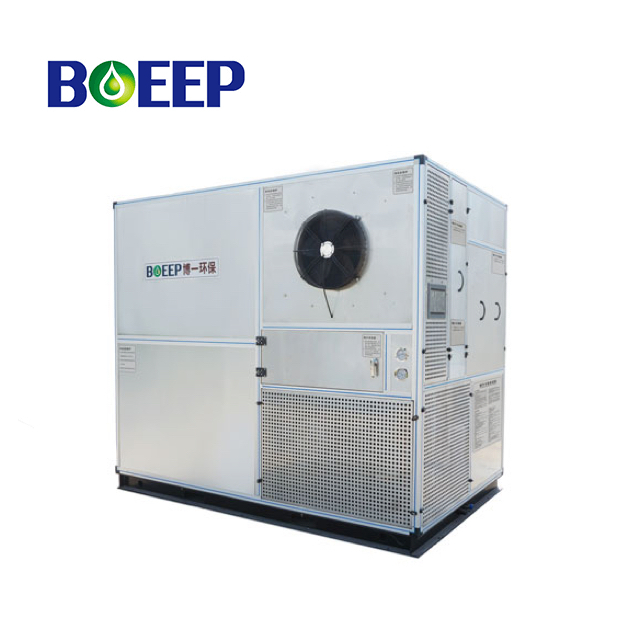 Dyer de boues de réservoir à basse température